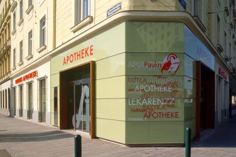 apo-aussenansicht